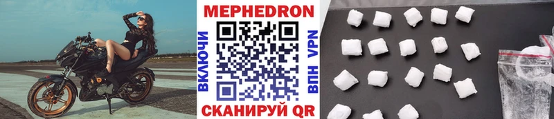 Сколько стоит Белая Калитва АМФЕТАМИН  Кокаин  ГАШ  МАРИХУАНА 
