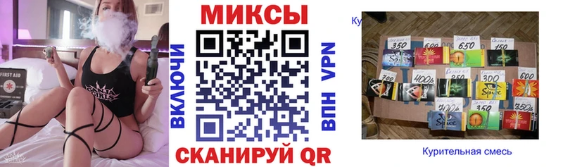 Бутират оксана  Белая Калитва 
