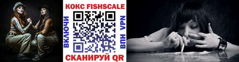 KRAKEN вход  Белая Калитва  COCAIN Эквадор  наркота 