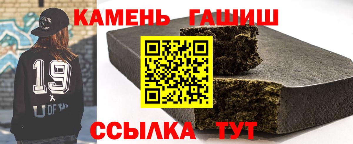  Кокаин Белая Калитва