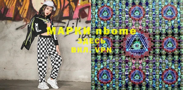 дмт Арсеньев