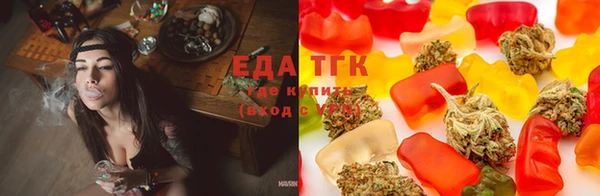 МДМА Армянск