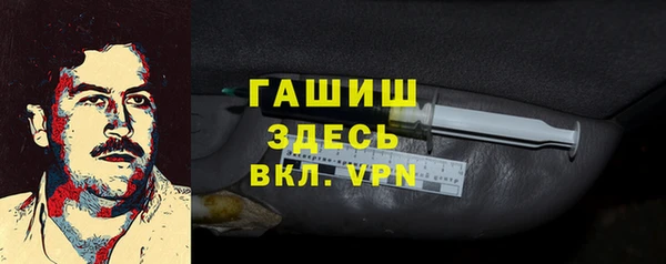 дистиллят марихуана Аркадак