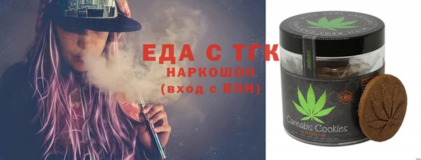 дмт Арсеньев