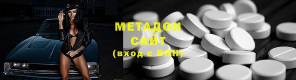 бутик Балахна