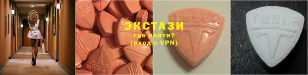марки lsd Баксан