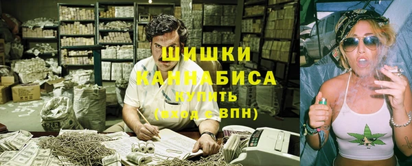 марки lsd Баксан