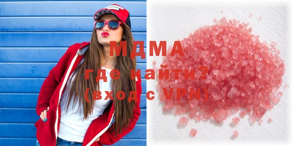 марки lsd Баксан