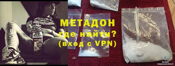 марки lsd Баксан