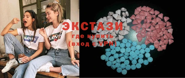 дистиллят марихуана Аркадак
