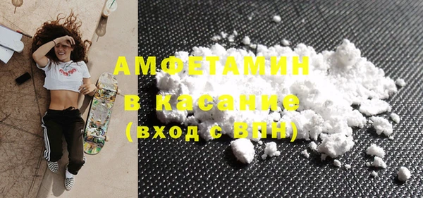 марки lsd Баксан