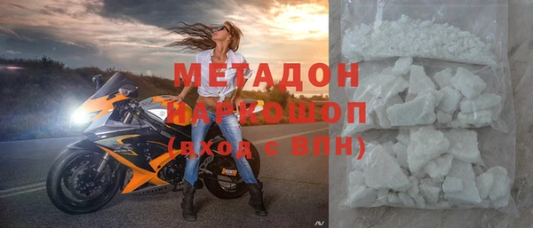 дмт Арсеньев