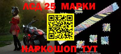 меф Апрелевка