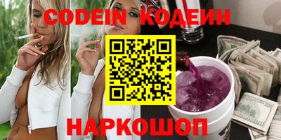 мефедрон мука Беслан