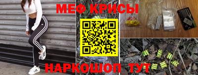 кокаин колумбия Балашиха