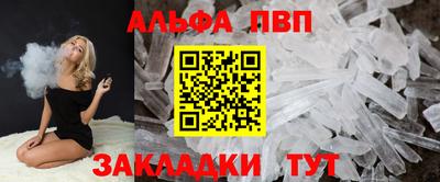 дистиллят марихуана Аргун