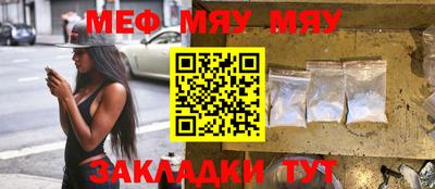 экстази Аргун