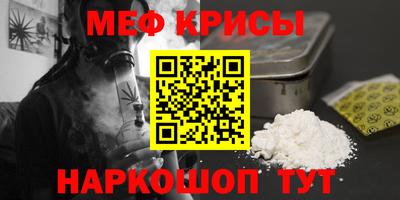 дистиллят марихуана Аргун