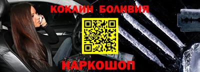 MDMA Premium VHQ Апрелевка