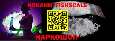дмт Апшеронск