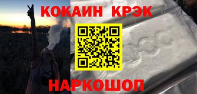 экстази Аргун