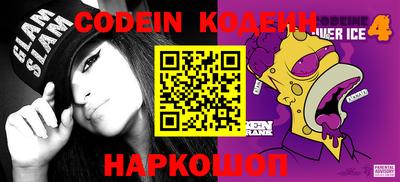 дистиллят марихуана Аргун