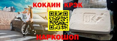 меф Апрелевка