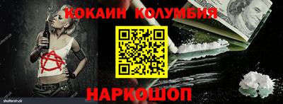 меф Апрелевка