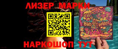 меф Апрелевка