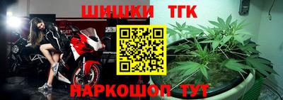 кокаин колумбия Балашиха