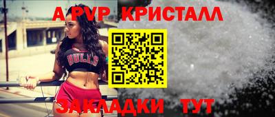MDMA Premium VHQ Апрелевка