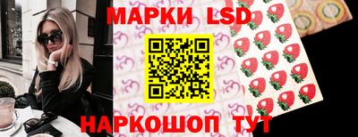 мефедрон Апшеронск