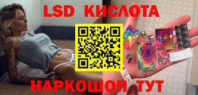 MDMA Premium VHQ Апрелевка