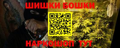 MDMA Premium VHQ Апрелевка