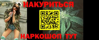 дмт Апшеронск