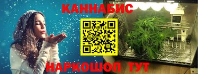 MDMA Premium VHQ Апрелевка