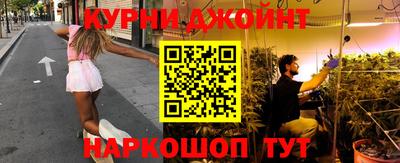 мефедрон Апшеронск