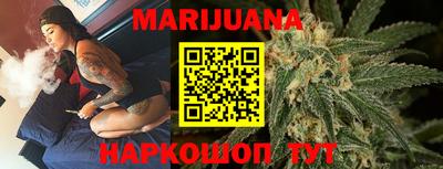 экстази Аргун