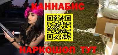 MDMA Premium VHQ Апрелевка