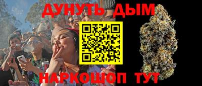 экстази Аргун