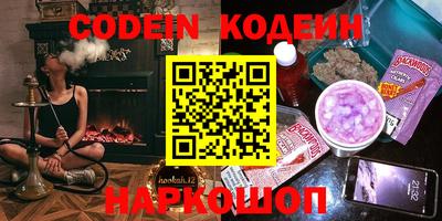 дистиллят марихуана Аргун