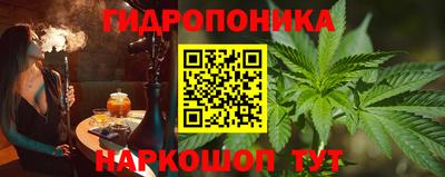 MDMA Premium VHQ Апрелевка