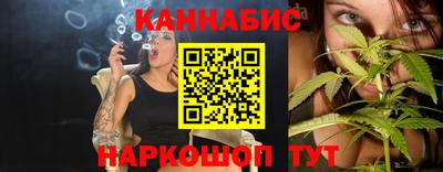 экстази Аргун