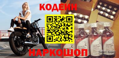 трава Балаково