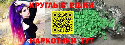 a pvp Балахна