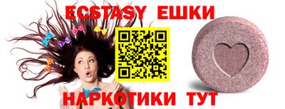 MDMA Premium VHQ Апрелевка