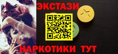 MDMA Premium VHQ Апрелевка