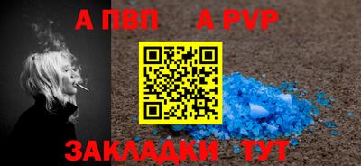 MDMA Premium VHQ Апрелевка