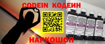 кокаин колумбия Балашиха