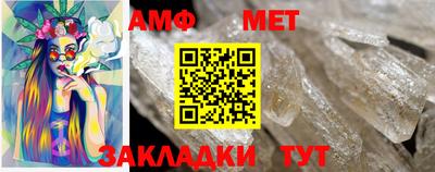 дистиллят марихуана Аргун